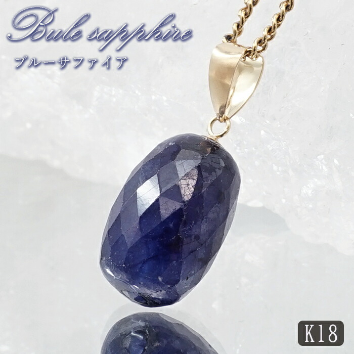⭐️K⭐️様リクエスト6点まとめ商品　天然石　オパール　サファイア　ラピス ラピスラズリ・マザーオブパールの華奢な天然石ブレスレット *9