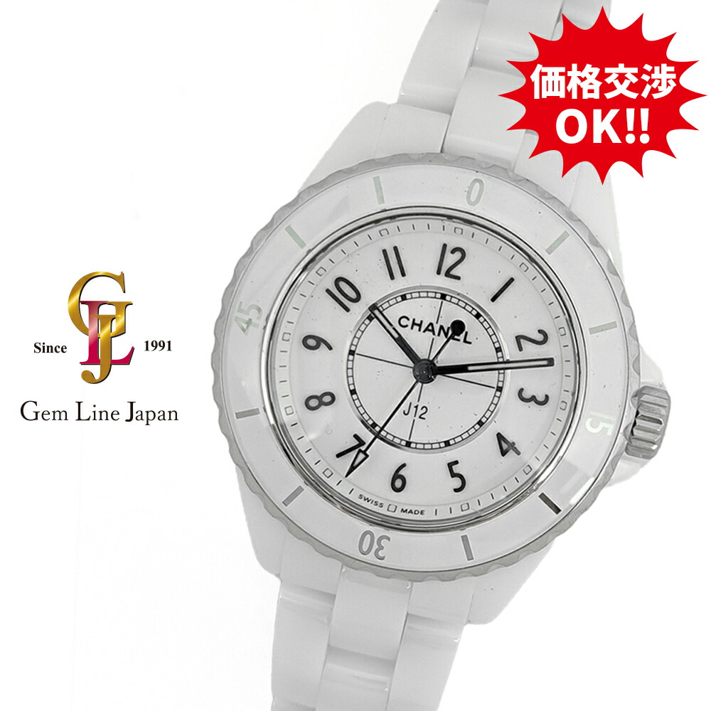 定価の半値以下！CHANEL J12 ファントム 33mm 美品 腕時計 シャネル J12 ファントム 33mm H6346 世界限定1200本