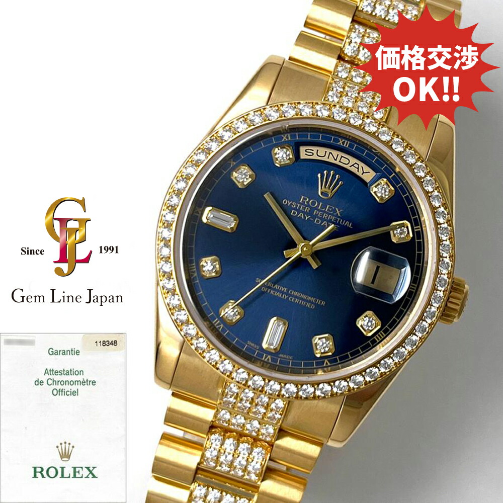 ロレックス メンズ 純正 2コマ ロレックス メンズ デイトジャストII | 中古｜ロレックスの販売