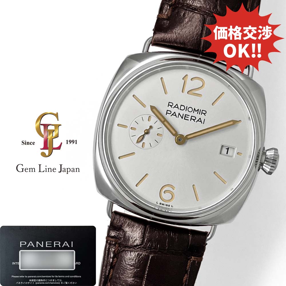 【中古】パネライ ラジオミール クアランタ PAM01570 AA番 SS/革 ギャラ付 メンズ 自動巻 時計