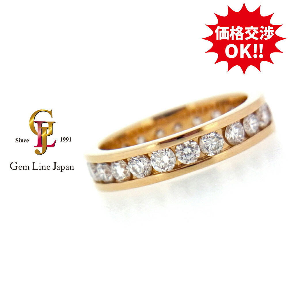 【新品】フルエタニティ ダイヤモンド 0.92ct ピンキーリング 2.5号 K18PG｜宝石流通ジェムラインジャパン