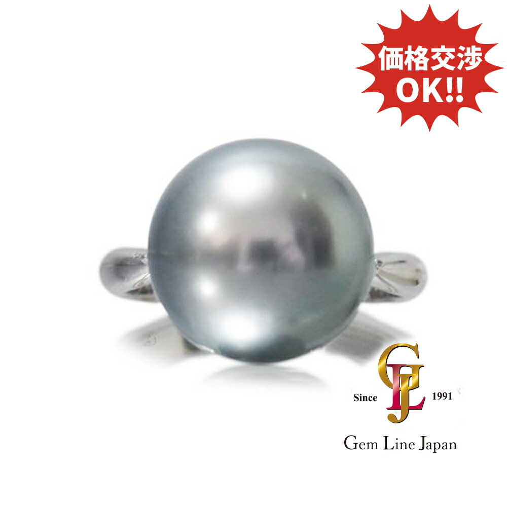 【新品】黒真珠 12mm リング プラチナ ダイヤ0.20ct