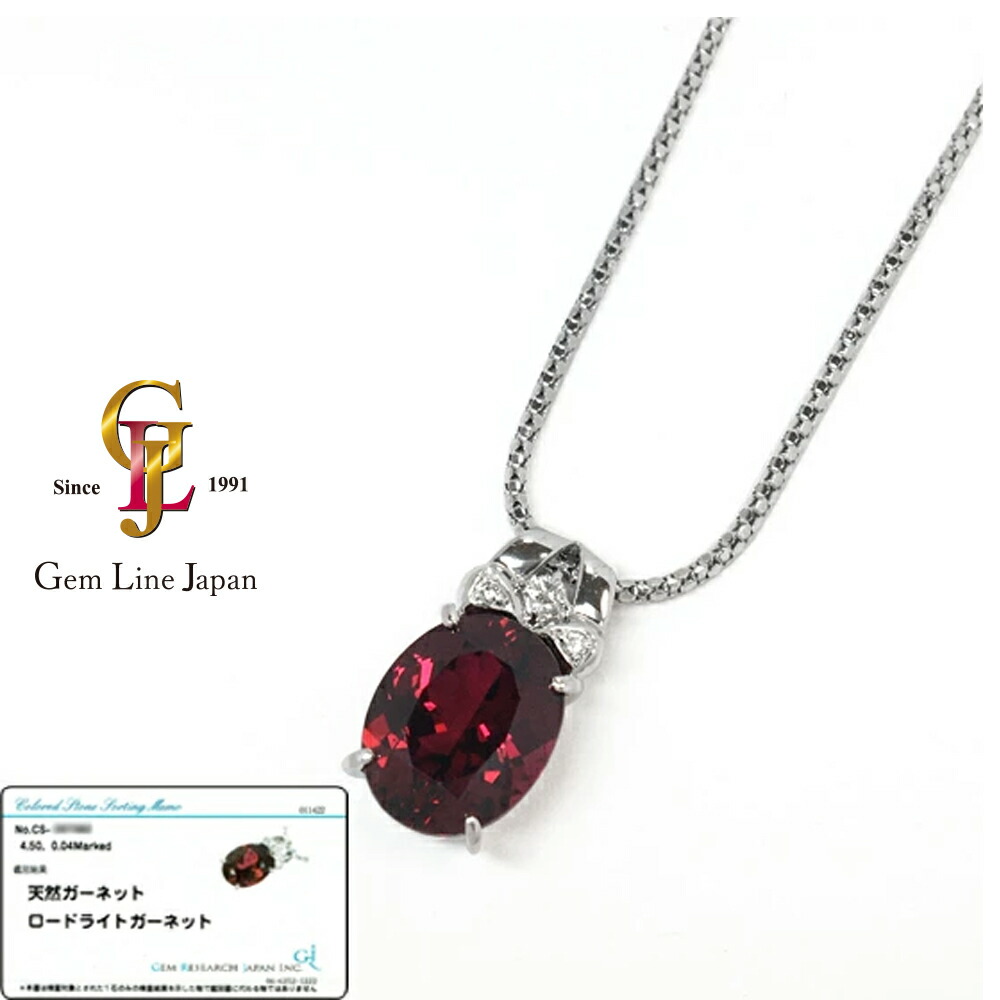 オーラソーマジュエリー(AURA-SOMA JEWELLERY)ペリドット オーラソーマ 