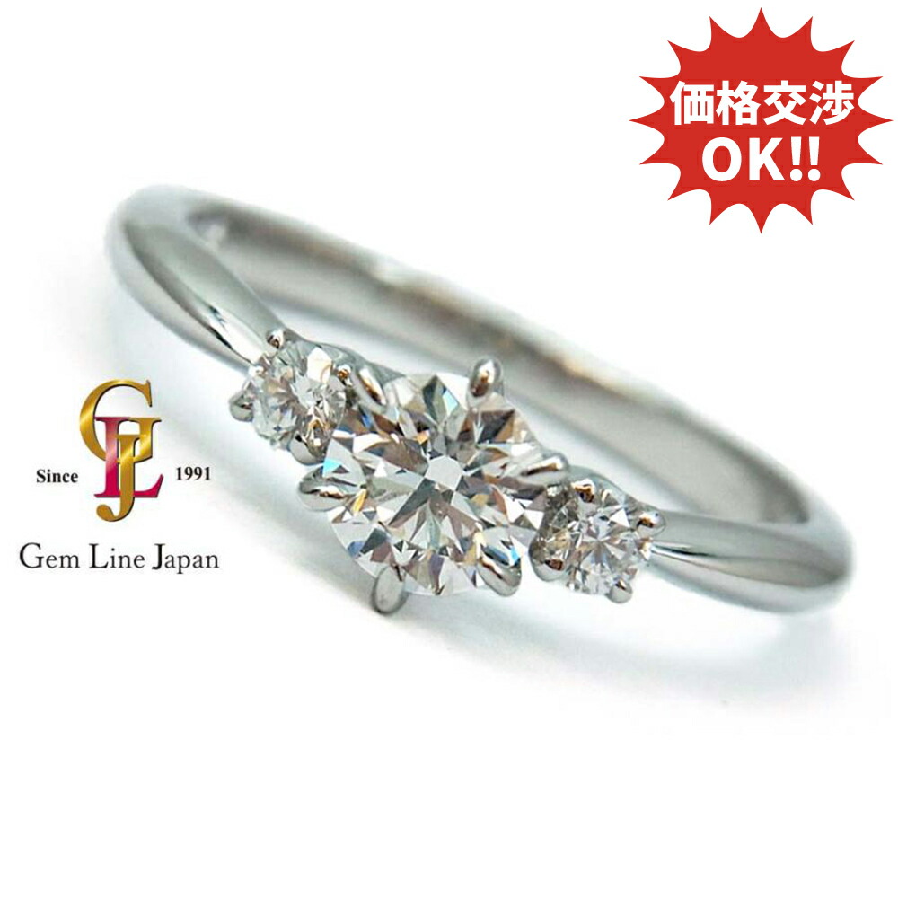 楽天市場】【MIKIMOTO】ミキモト ダイヤモンド 0.4ct ソリティアリング