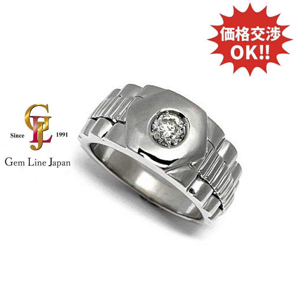 楽天市場】【動画有】ロレックス ROLEX リング 指輪