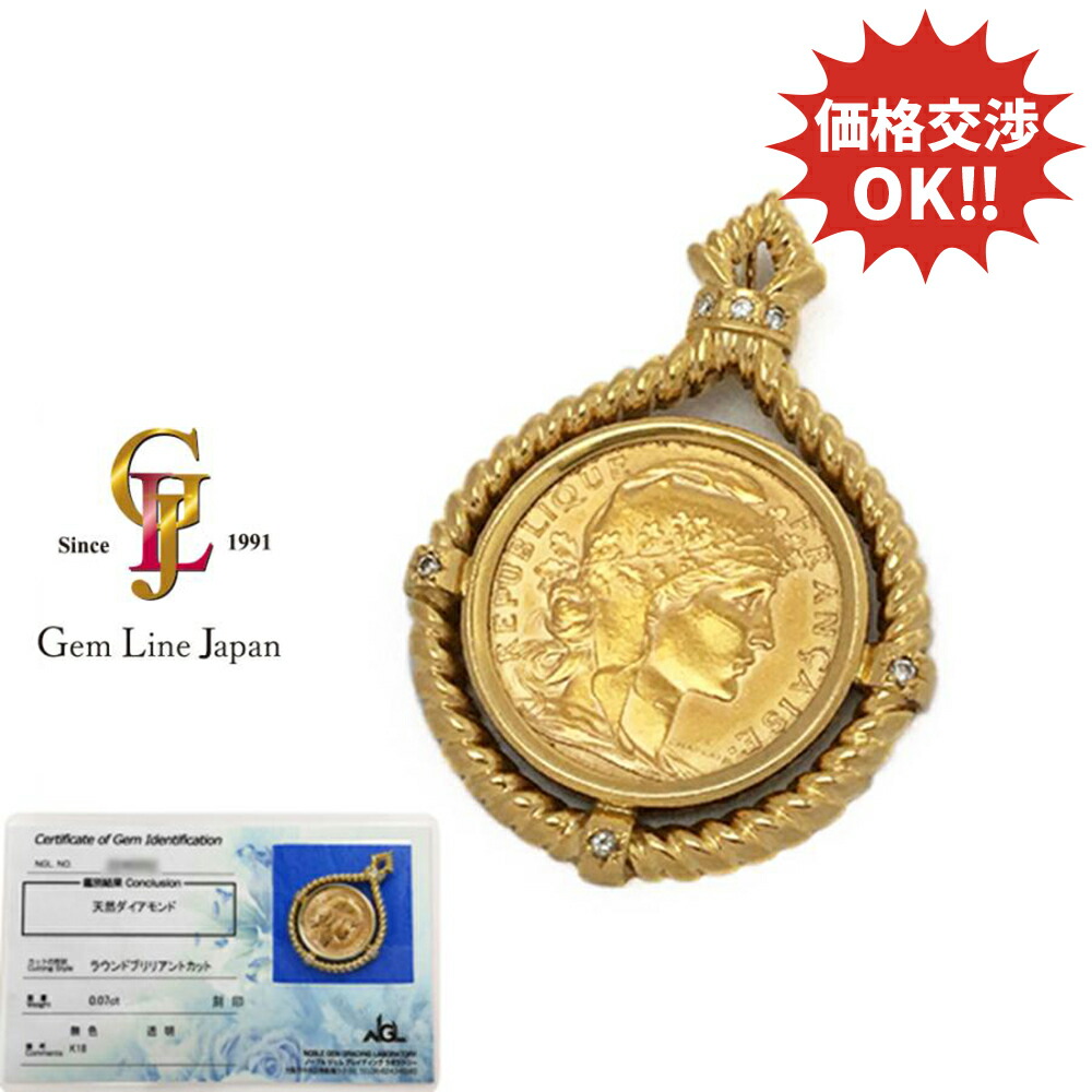 楽天市場】アルフォンス・ミュシャ 画家デビュー 130周年記念純金