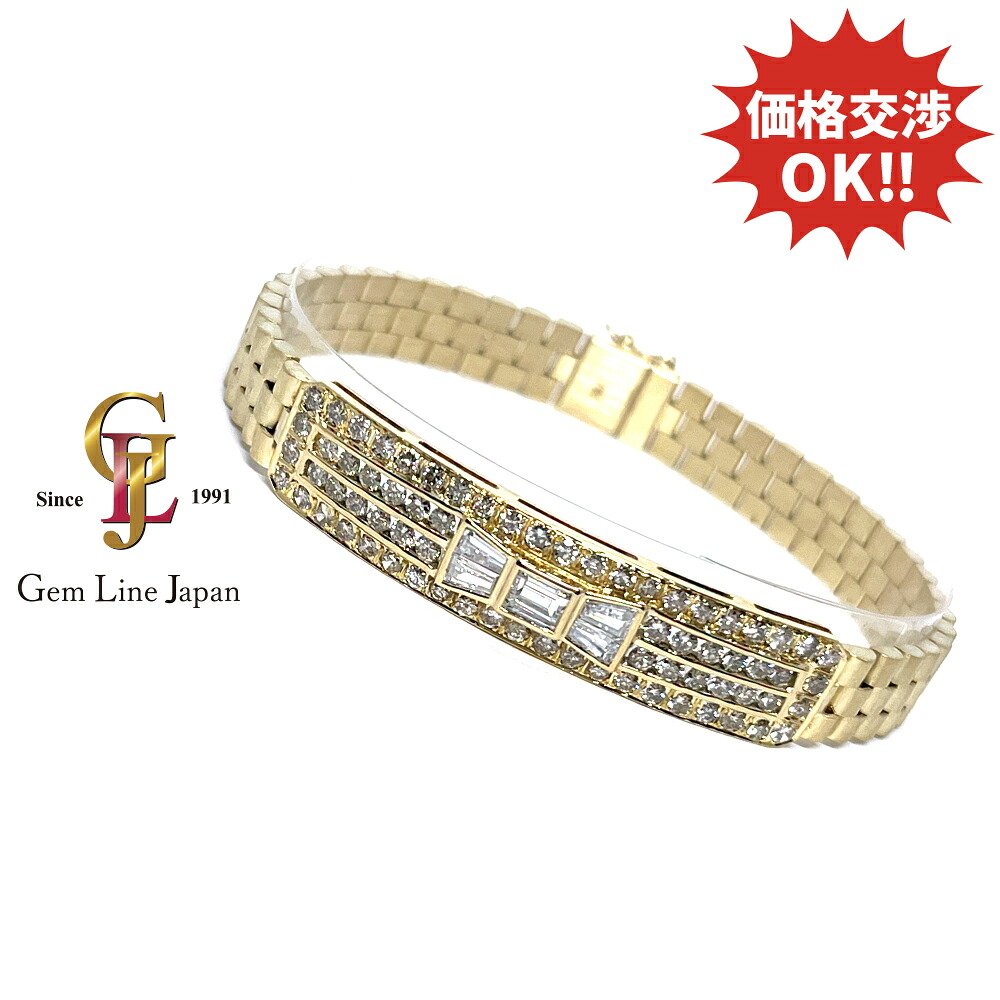 【中古】K18 27.26g 金剛石 3.210コンピュータ断層撮影法 主宰者 手合い メンズ 腕輪