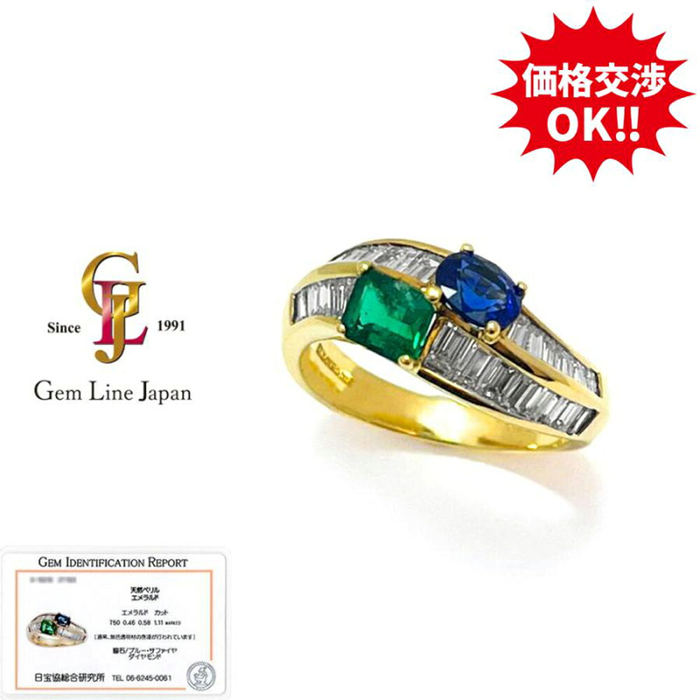 【中古】ピキョッティ K18 エメラルド 0.46ct サファイア 0.58ct ダイヤモンド 1.11ct リング 日宝協総研カード鑑付