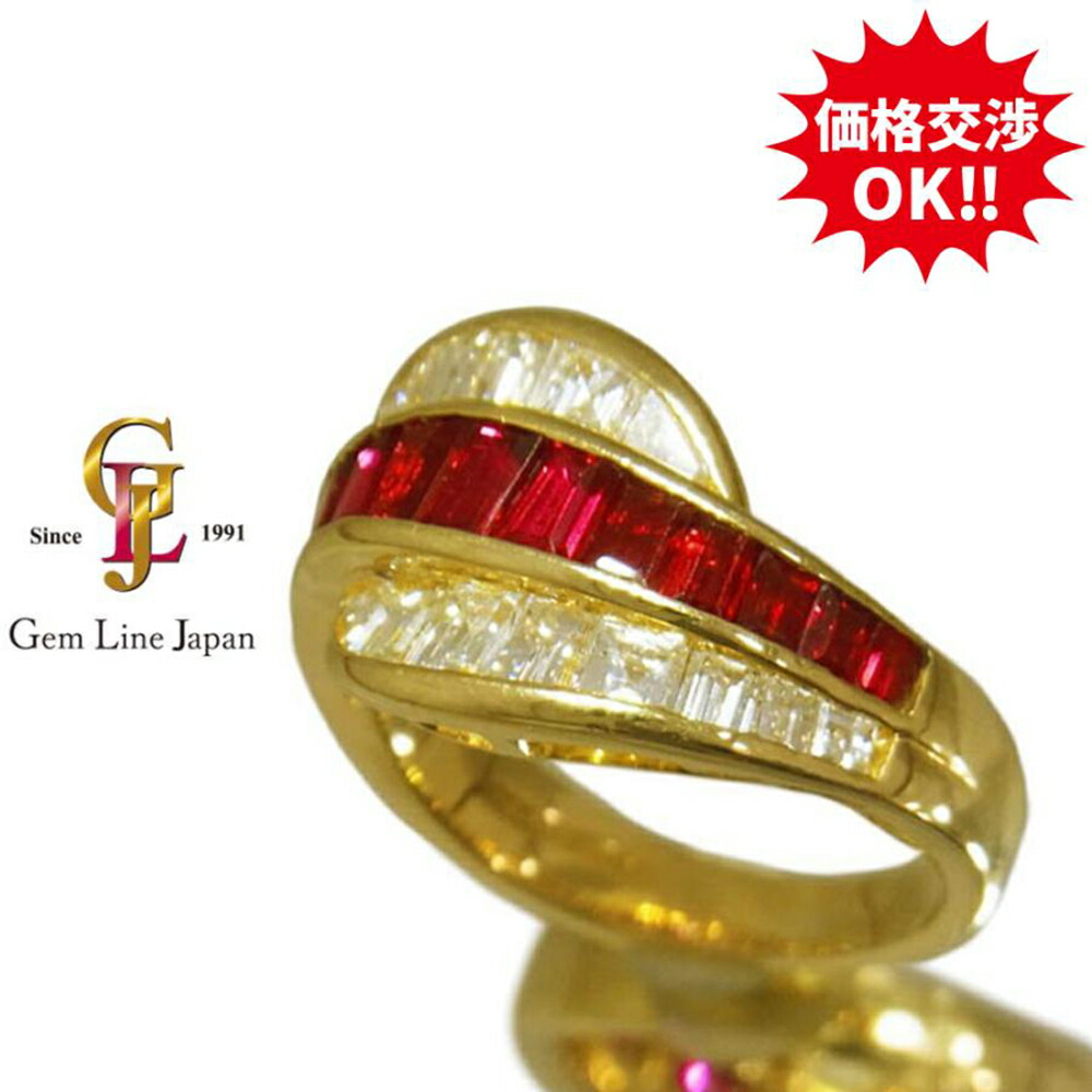 楽天市場】【緑屋質屋】ピキョッティ(PICCHIOTTI) ルビー・ダイヤ