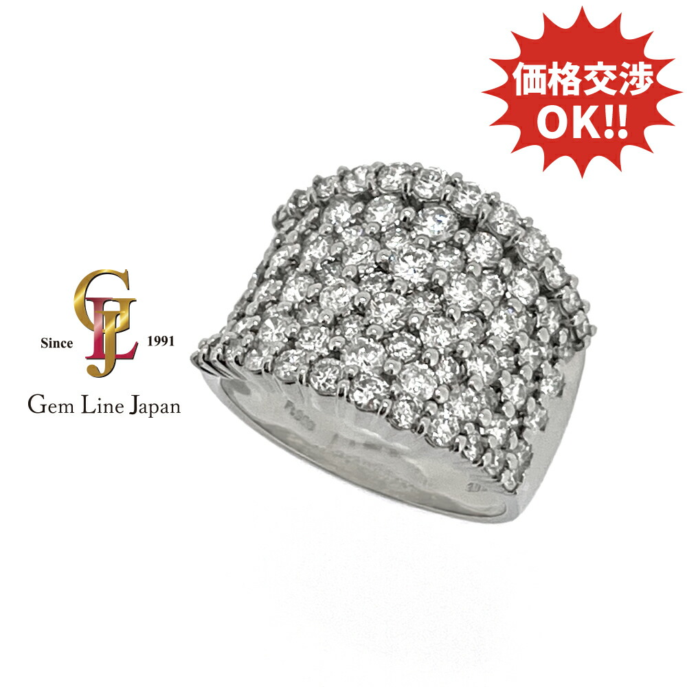 楽天市場】ゆきざき 指輪 メンズ レガリア ダイヤモンド リング D0