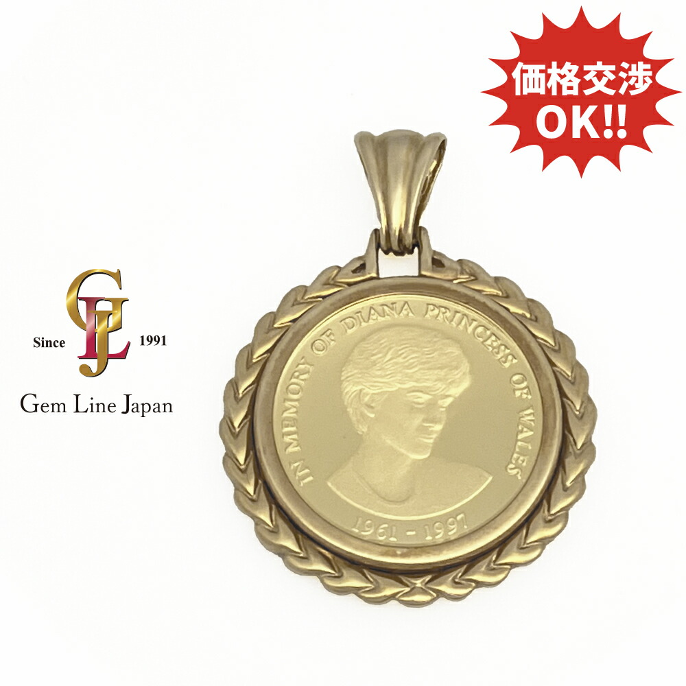 楽天市場】【中古】 K24 純金 リバティトレード ゴールド金貨