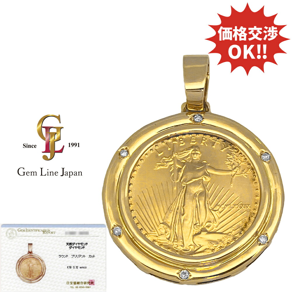 [PF70UC]リバティイーグル金貨　1/10オンス PF70UC]リバティイーグル金貨 1/10オンス 貨幣