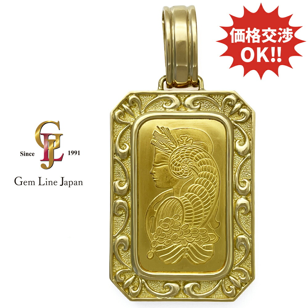 楽天市場】プラチナ インゴット トップ Pt1000 Pt850 プラチナ 11.4g