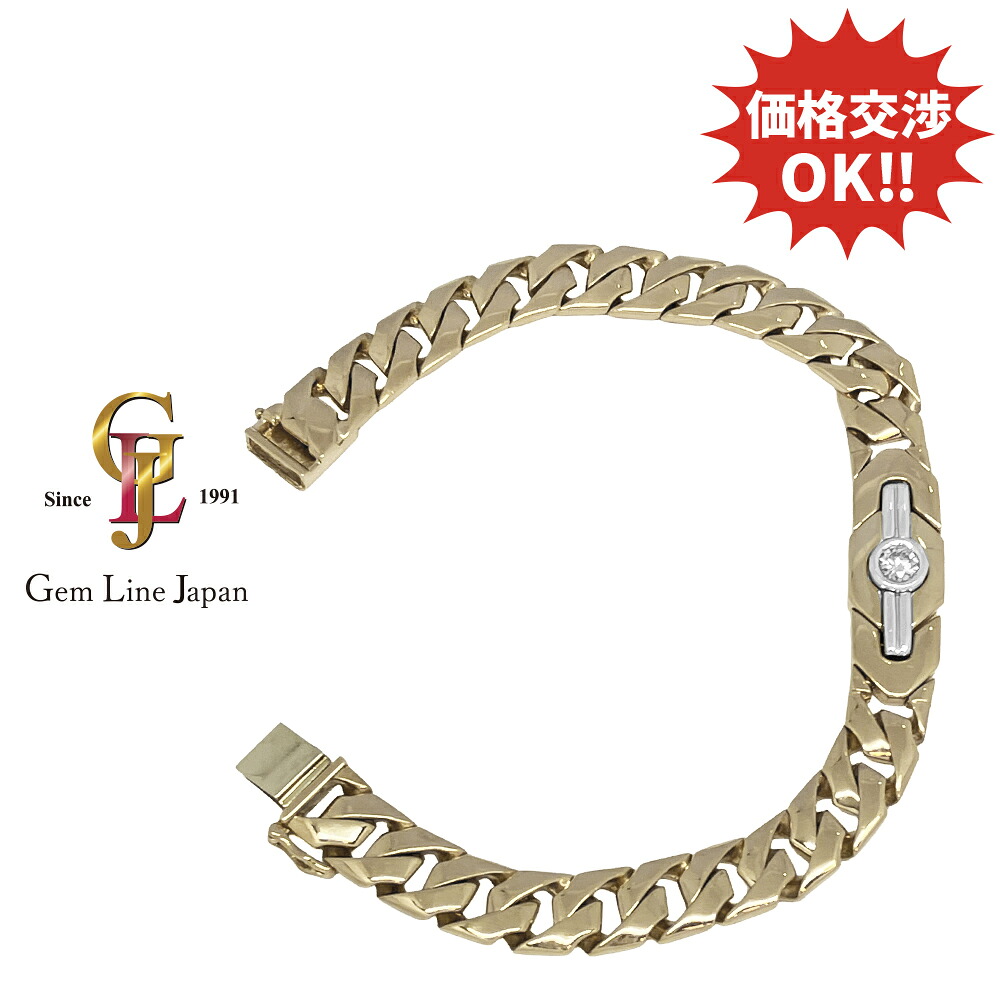 【中古】K18 Pt850 53.37g ダイヤモンド 0.33ct 喜平タイプ メンズ ブレスレット｜宝石流通ジェムラインジャパン
