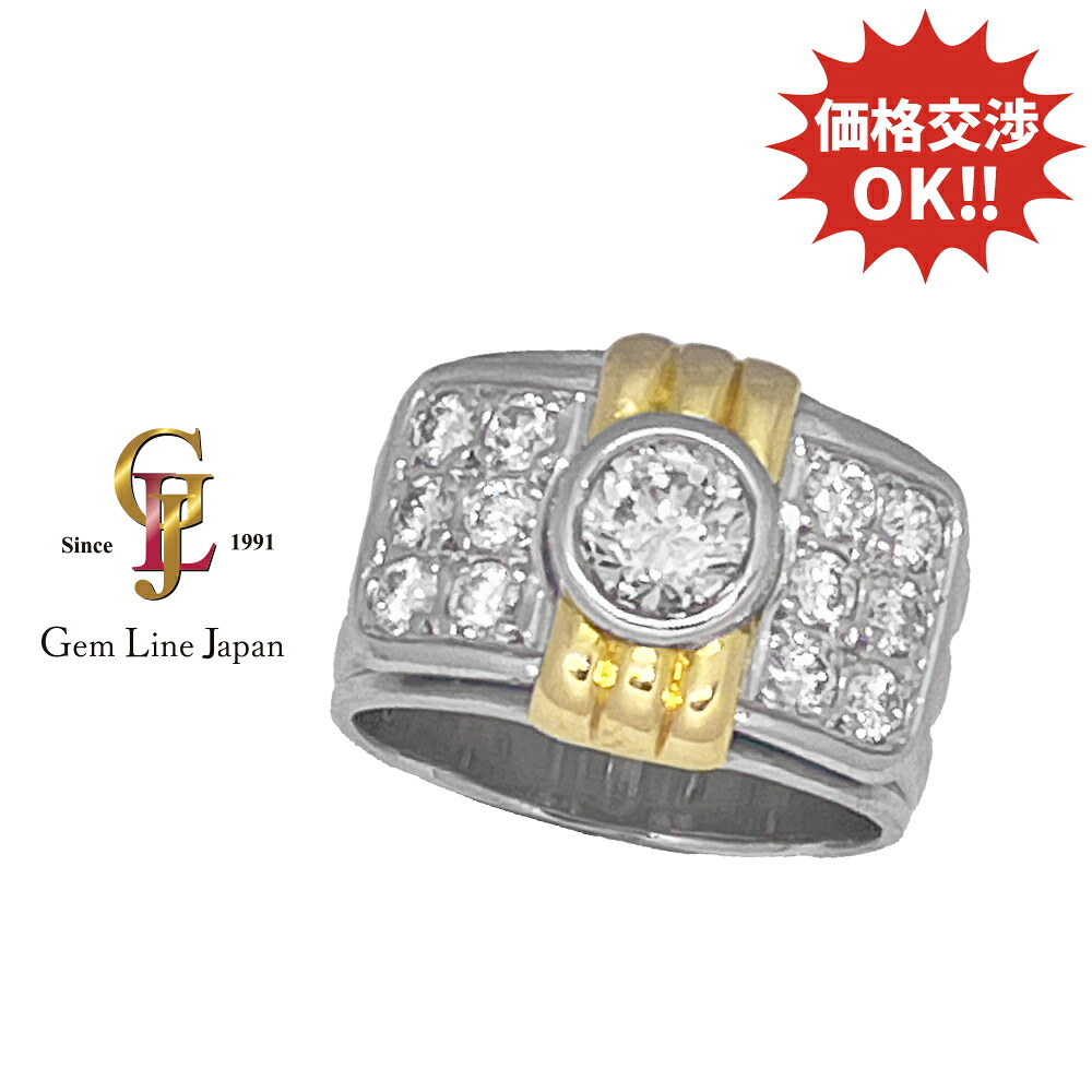 【中古】K18/Pt900 25.80g ダイヤモンド 1.061ct 脇ダイヤ 1.08ct コンビ メンズ リング