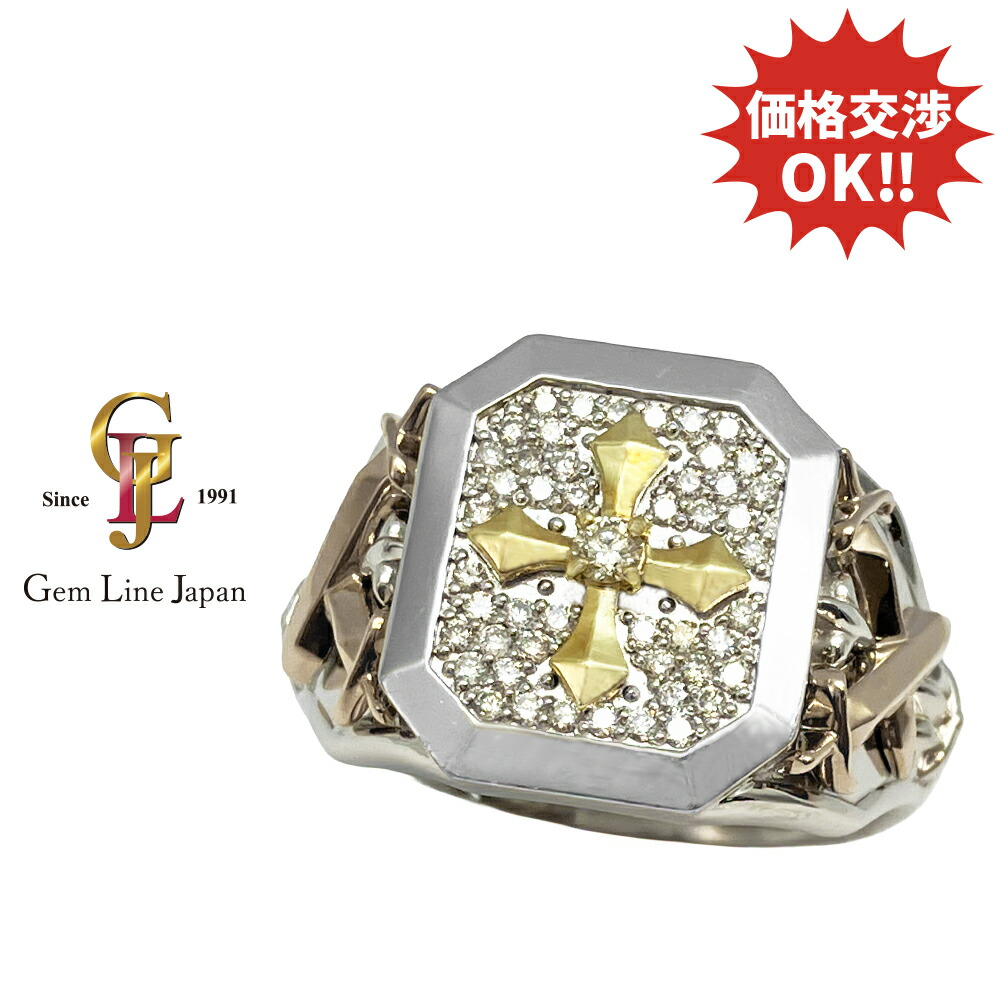 【中古】K18/Pt950 18.68g ダイヤモンド 0.34ct 上質パヴェダイヤモンド コンビ メンズ リング