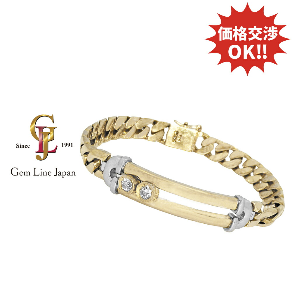 【中古】K18 Pt850 30.64g スライド ダイヤモンド 0.25ct 喜平タイプ メンズ ブレスレット 400,400円