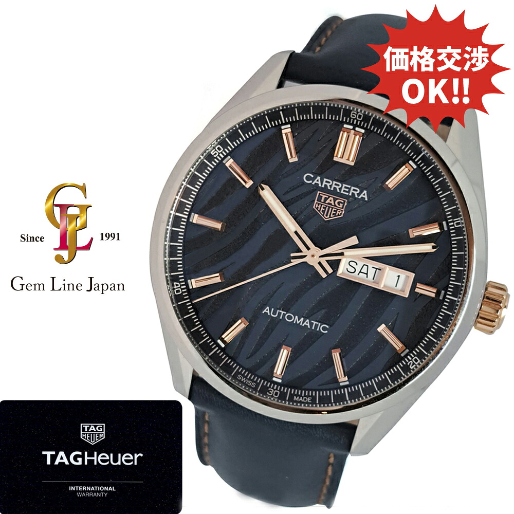 【中古】タグ・ホイヤー カレラ イヤー オブ ザ タイガー リミテッドエディション WBN2050.FC6506 300本限定 メンズ 自動巻 時計|宝石流通ジェムラインジャパン