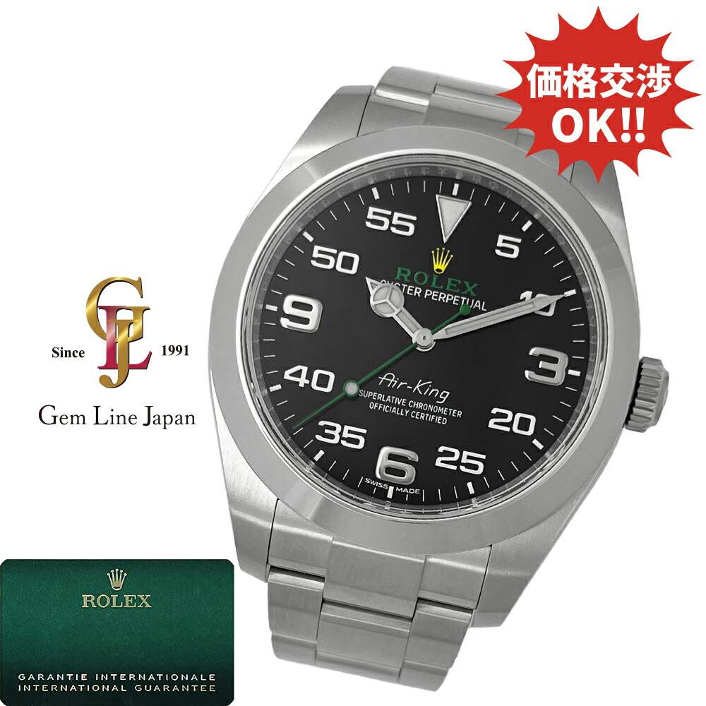 【中古】ロレックス エアキング 116900 ランダム番 未使用 メンズ 最新ギャラ付 自動巻 時計
