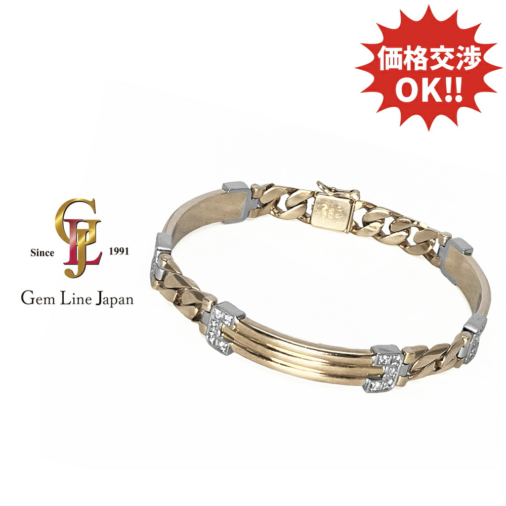 【中古】K18 Pt850 33.75g ダイヤモンド 0.6ct ブレスレット