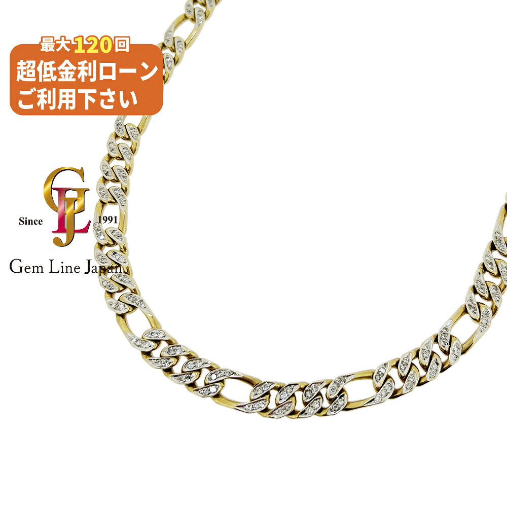 K18 81.81gダイヤモンド メンズ ネックレス 48cm