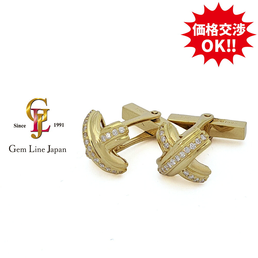 【中古】TIFFANY & CO. ティファニー K18 14.06g ダイヤモンド シグネチャー クロス X カフス ボタン