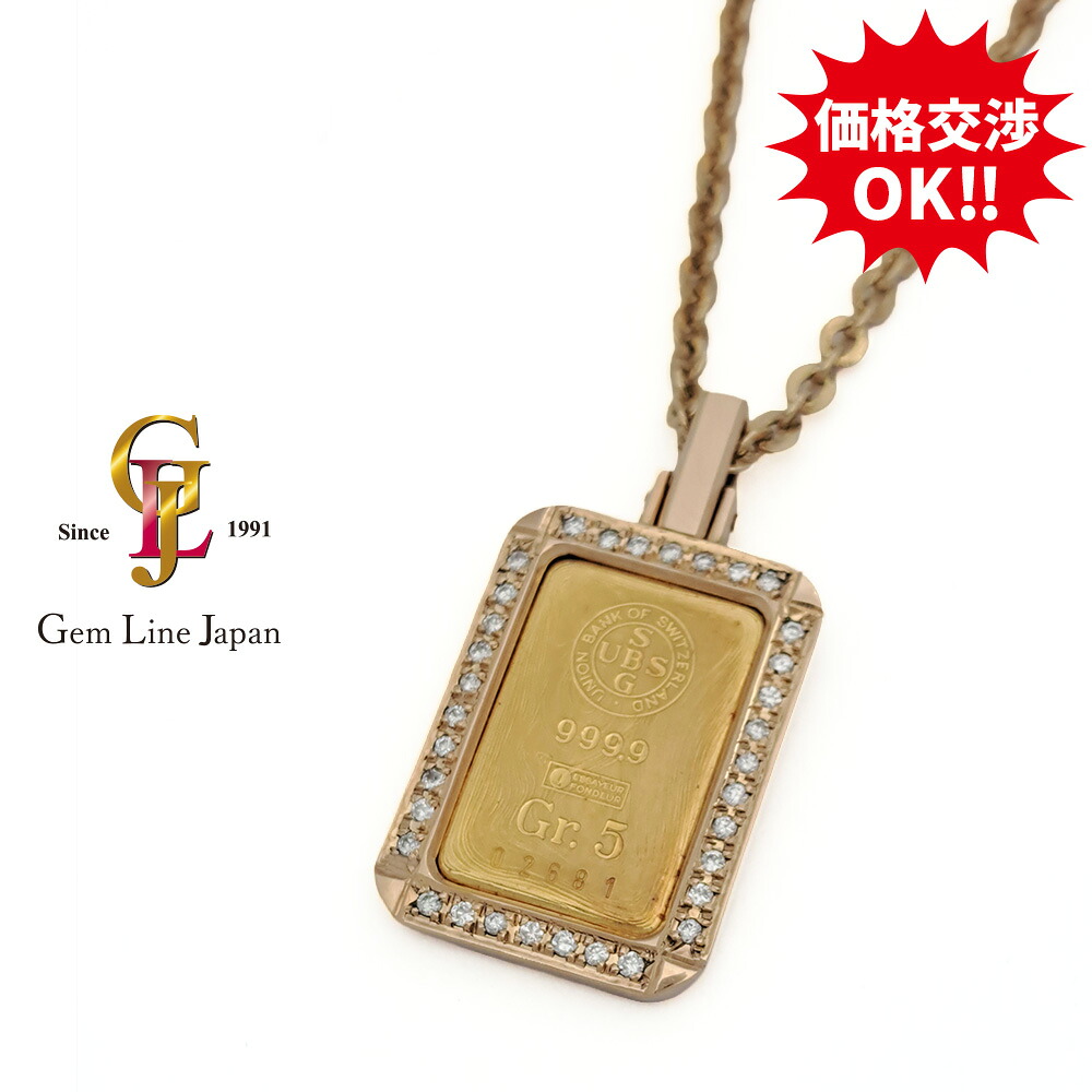 【中古】K24／K18 CORUM コルム 20.9g インゴット ダイヤモンド 0.32ct プチネックレス 301,950円