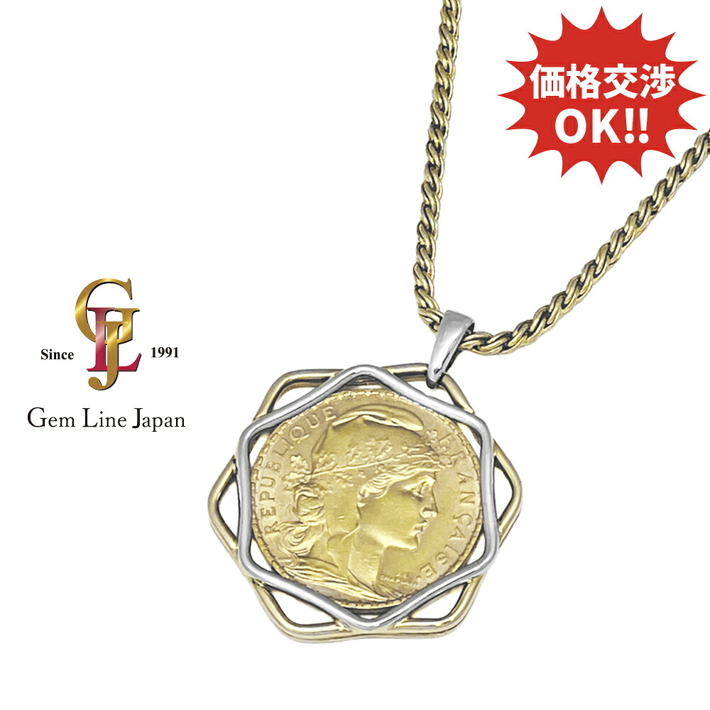 【中古】ウノアエレ 24.78g K21.6 K18YG/WG コイン付きネックレス