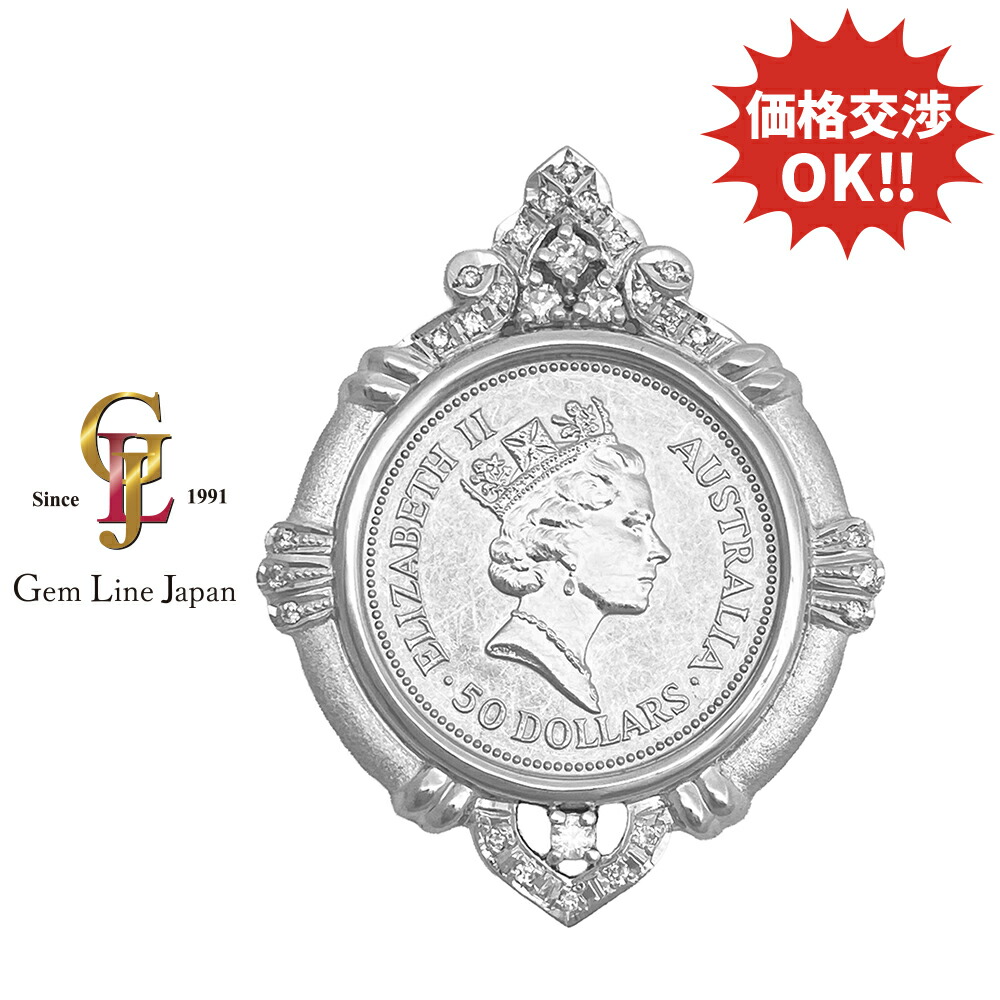 【中古】28.65g Pt9995 Pt900 オーストラリア コアラ プラチナ貨 1/2 オンス ダイヤモンド 0.40ct コイン トップ