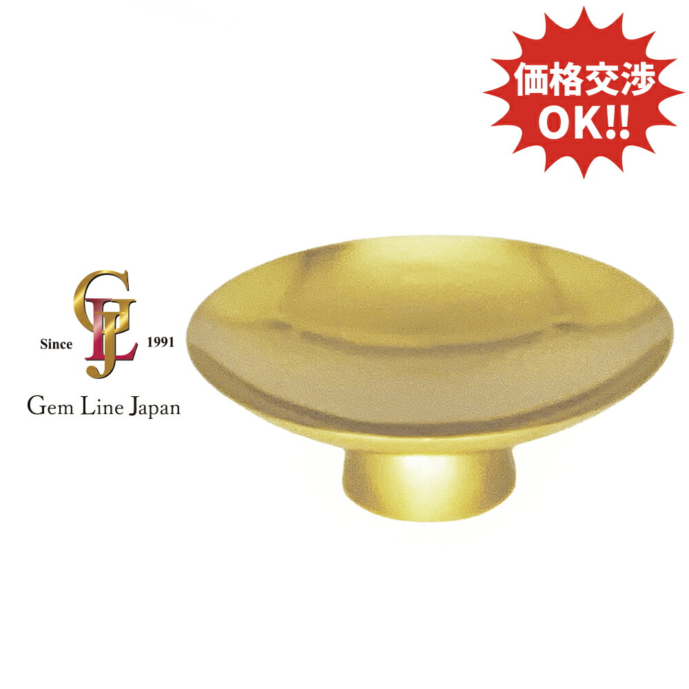 【中古】49.10g K24 検定マーク 三越刻印入り 純金製 金杯