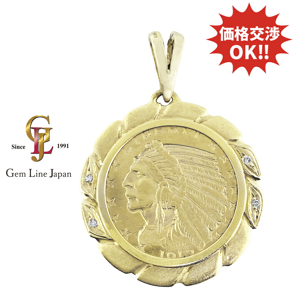 【中古】13.57g K21.6 K18 オールド インディアン イーグル 5ドル 金貨 ダイヤモンド 0.02ct コイン トップ