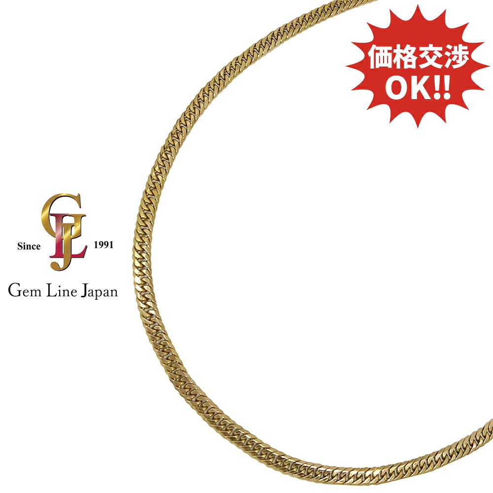 【中古】K18 6面ダブル 喜平 ネックレス 29.76g 50cm|宝石流通ジェムラインジャパン