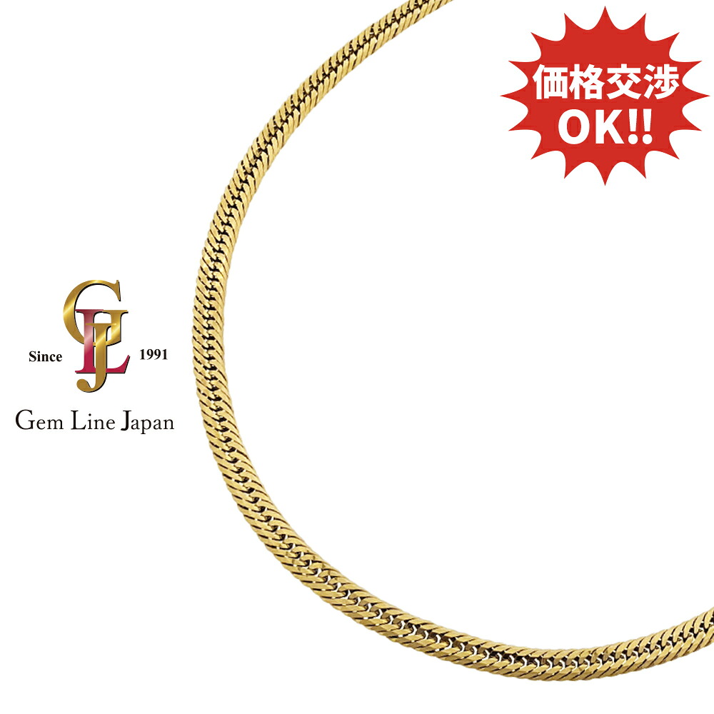 【中古】30.39g K18 12面トリプル 喜平 ネックレス 50cm|宝石流通ジェムラインジャパン