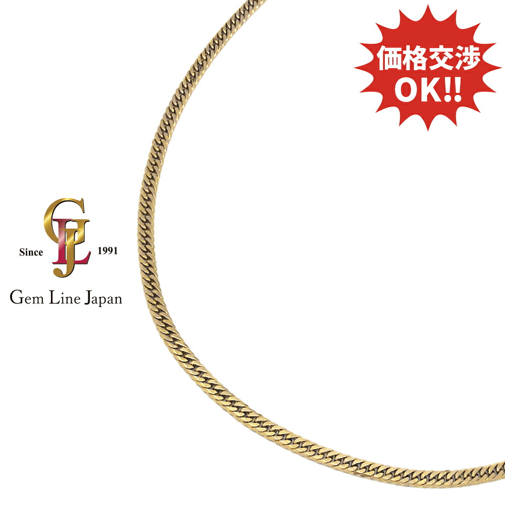 【中古】K18 6面ダブル 喜平ネックレス 30.26g 60cm|宝石流通ジェムラインジャパン