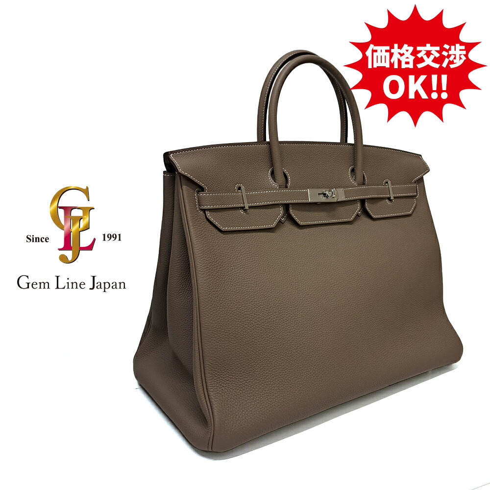 【中古】エルメス バーキン40 エトゥープ トゴ シルバー金具 B刻印 ユニセックス ハンドバッグ