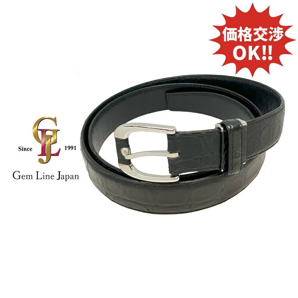 ★クロコダイル メンズベルト シャイニング ブラック 良品 レア 楽天市場】日本製 ブランド クロコダイル ベルト メンズ