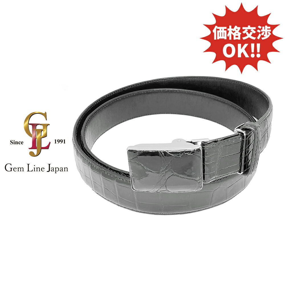 楽天市場】ゼルパリ 超希少 超豪華 ブラックダイヤモンド 6.81ct