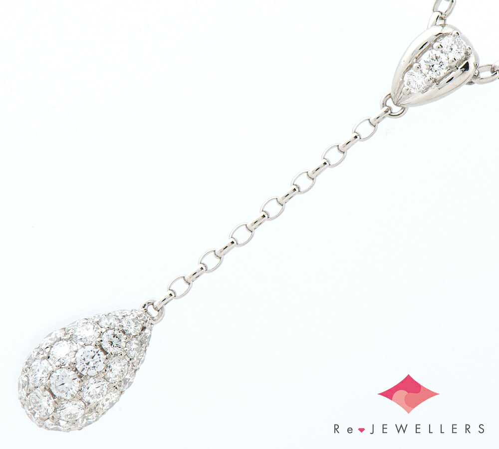 ロイヤルアッシャー ダイヤモンド計0.75ct プラチナ900 ペンダント・ネックレス【中古】（2200000416971）｜福岡宝石市場