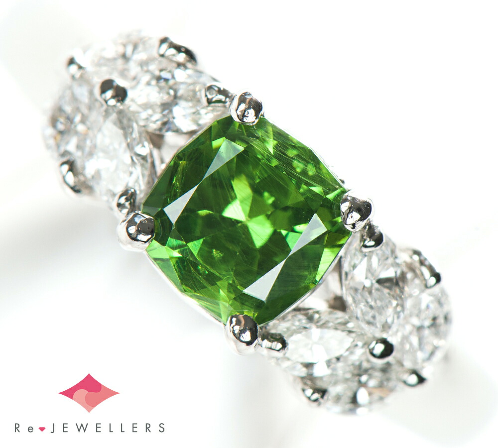 デマントイドガーネット0.79ct ダイヤモンド 計0.44ct プラチナ900 11号 リング・指輪【中古】（2200000432421）