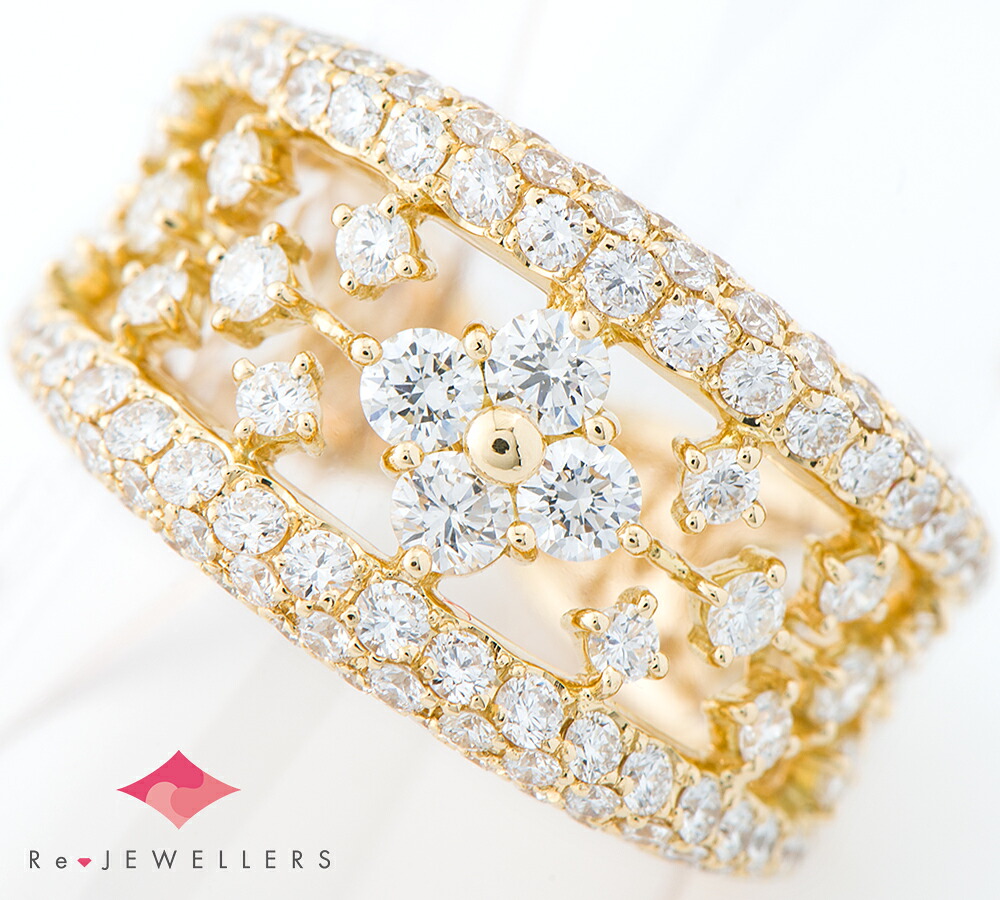 カシケイ ダイヤモンド計1.90ct 18金イエローゴールド 13号 リング・指輪【中古】（2200000432698）