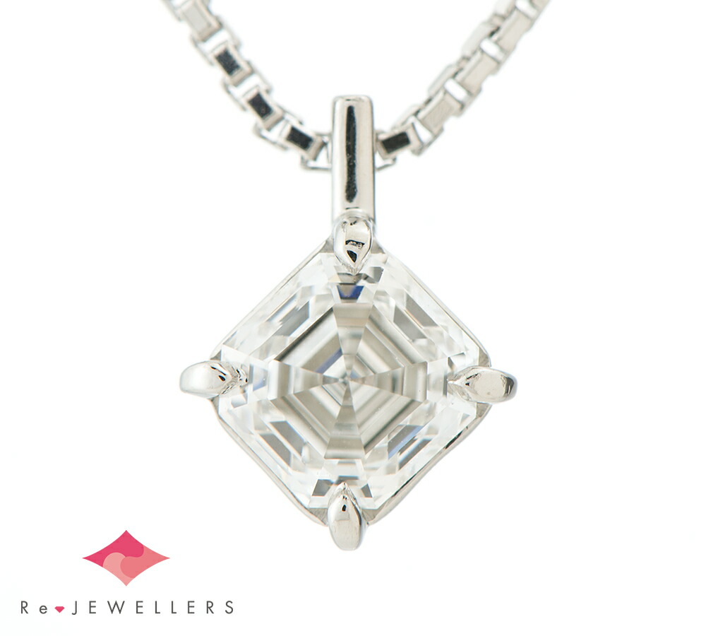 楽天市場】【P10倍】 新品 ロイヤルアッシャー プラチナ ダイヤモンド