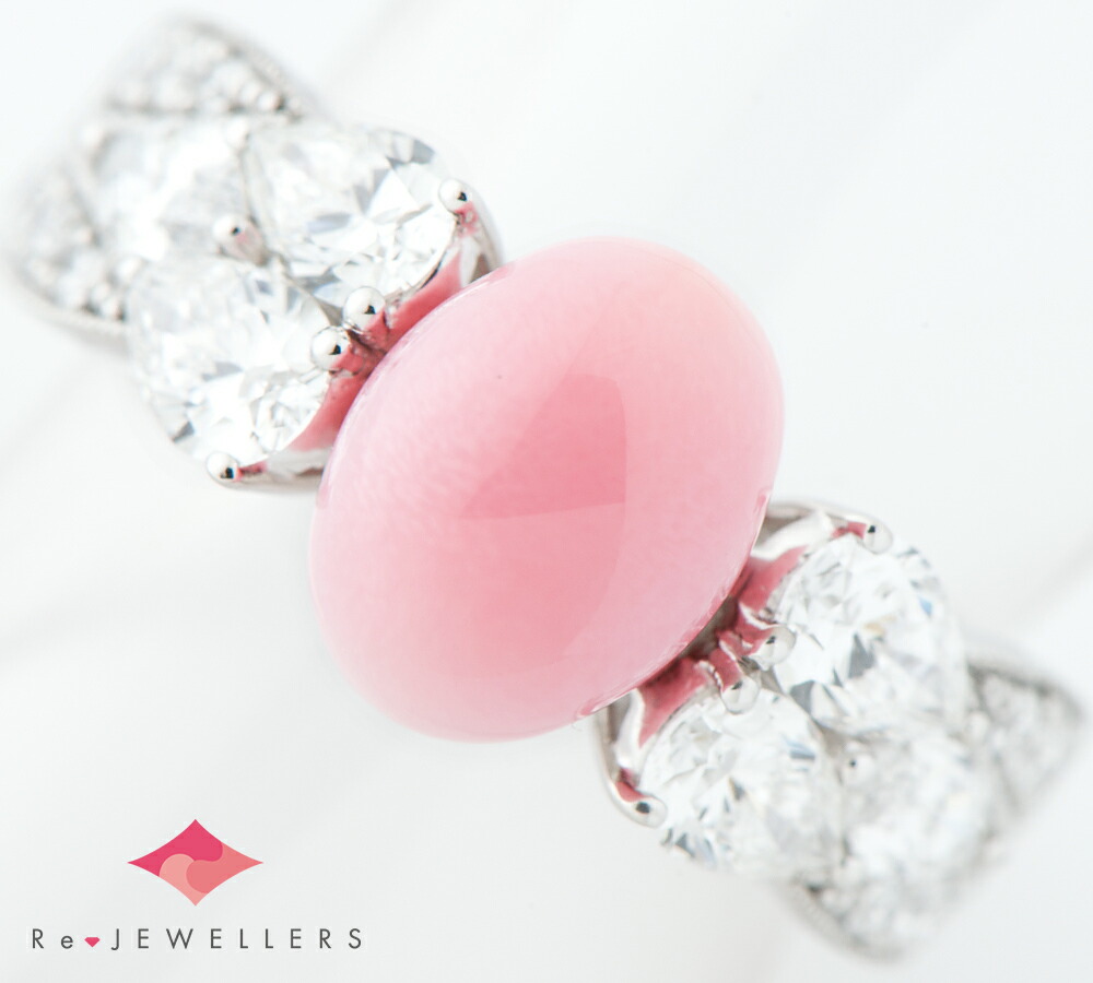 【楽天市場】ベルエクラ(Bel Eclat) コンクパール3.55ct ダイヤモンド 計1.55ct プラチナ950 13号 リング・指輪