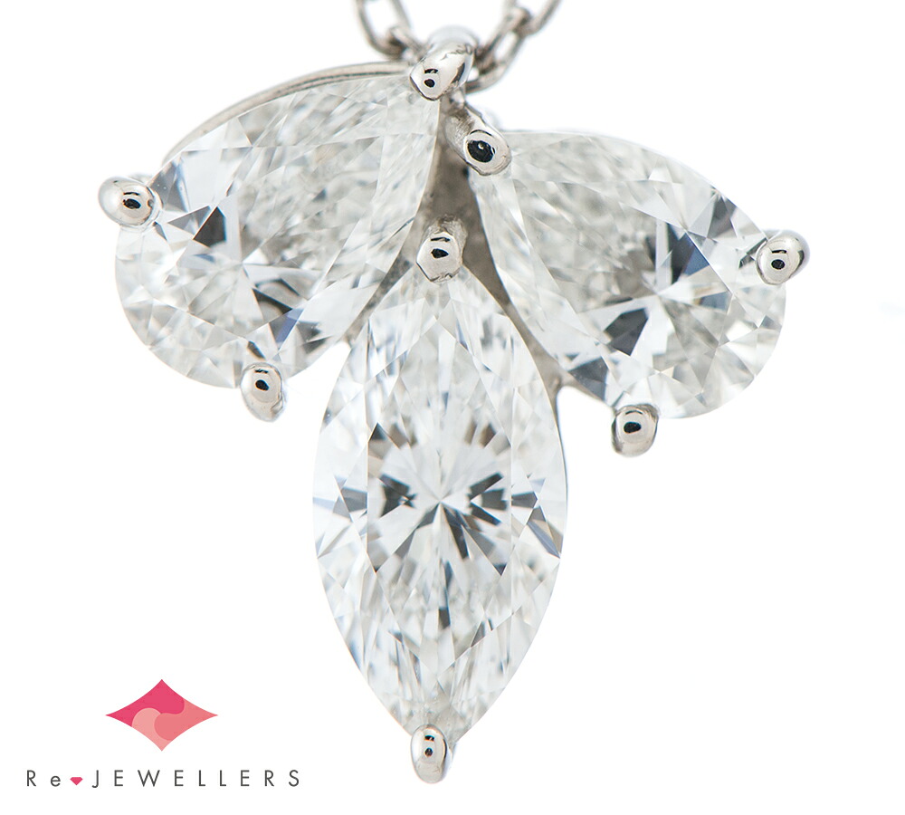 SUWA マーキスシェイプ ダイヤモンド0.50ct ダイヤモンド 0.40ct ダイヤモンド プラチナ950 ペンダント・ネックレス【中古】（2200000466488）