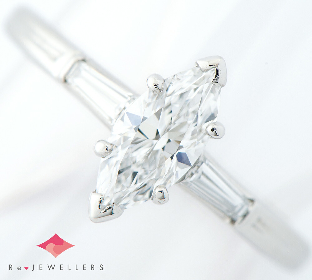 ティファニー マーキスシェイプ ダイヤモンド0.57ct ダイヤモンド 計0.15ct 9号 リング・指輪【中古】（2200000466716）
