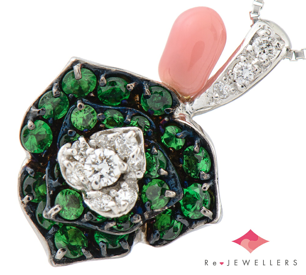 薔薇モチーフ コンクパール0.52ct グリーンガーネット 計0.71ct ダイヤモンド 計0.15ct 18金ホワイトゴールド ペンダント・ネックレス【中古】（2200000482211）