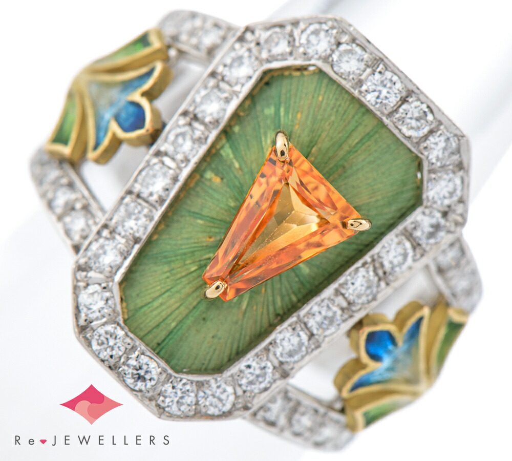 楽天市場】【11/5御値下げお得商品】【即日発送】【美品】【楽天