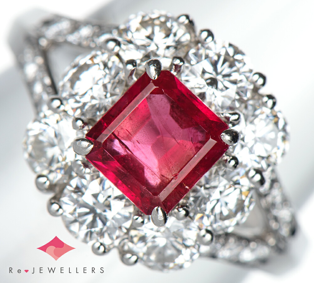 ビックスバイト レッドベリル0.854ct ダイヤモンド 計1.87ct プラチナ900 14号 リング・指輪【中古】（2200000486165）