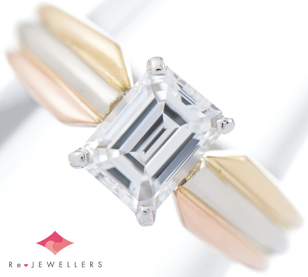 カルティエ トリニティ ソリテール エメラルドカット ダイヤモンド0.91ct プラチナ950 8号 リング・指輪【中古】(2200000489685)|福岡宝石市場