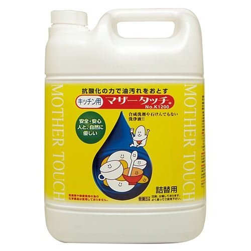 楽天市場】マザータッチ 洗濯洗剤 送料無料 1500 5L 5000ml 即日