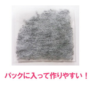 黒焼き赤米玄米茶活茶300g(15g×20包・ヒート包装)筑前赤米玄米